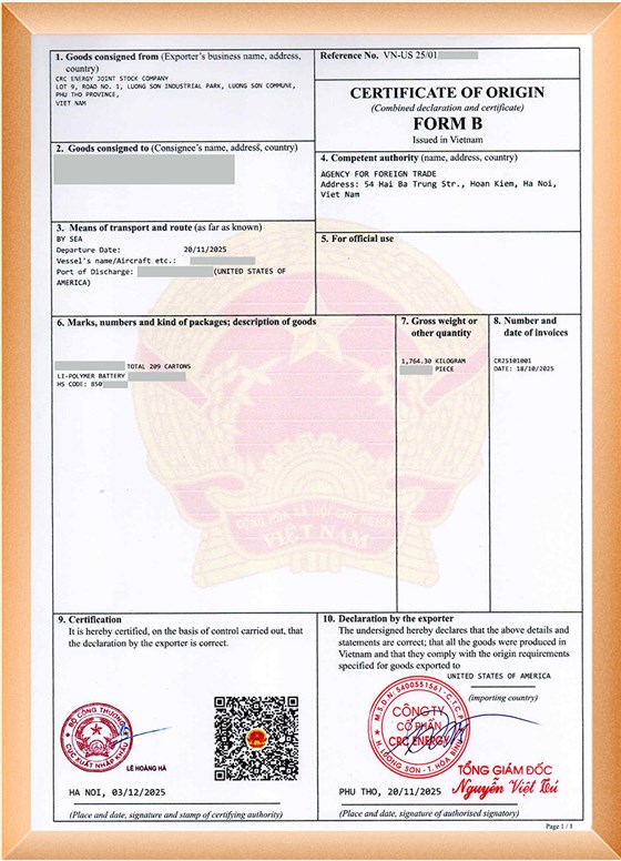 量能越南產(chǎn)地證證書(shū)