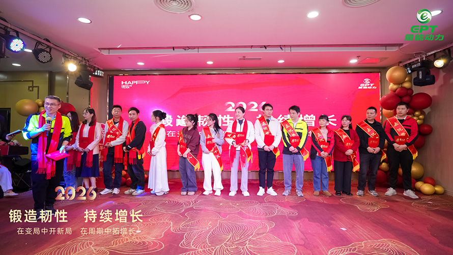 個人優秀獎名單